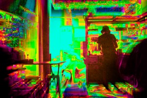 פחות טיפוסי לחוויה המדיטטיבית. אפקטים וויזואלים פסיכדלים